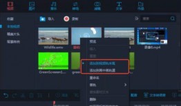 爆料热点视频特效怎么做,爆款视频背后的秘密