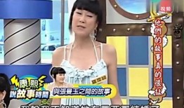 明星好友大爆料视频,独家爆料视频大揭秘