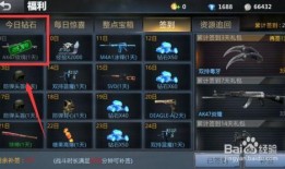 生死狙击兔年爆料视频,揭秘兔年爆料视频中的精彩内容