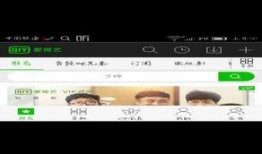 怎么拍横屏爆料视频,横屏爆料视频拍摄技巧全解析